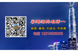 淮安遇到恶意拖欠？专业追讨公司帮您解决烦恼